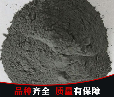山东黑碳化硅粉